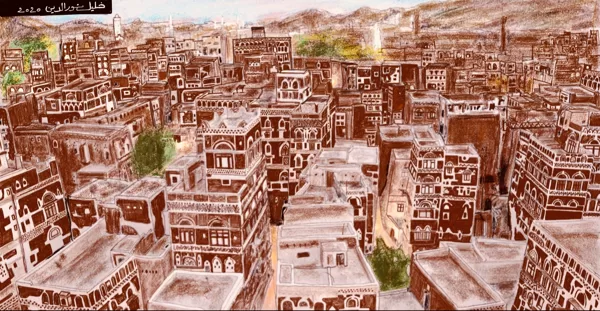 Sanaa-yemen